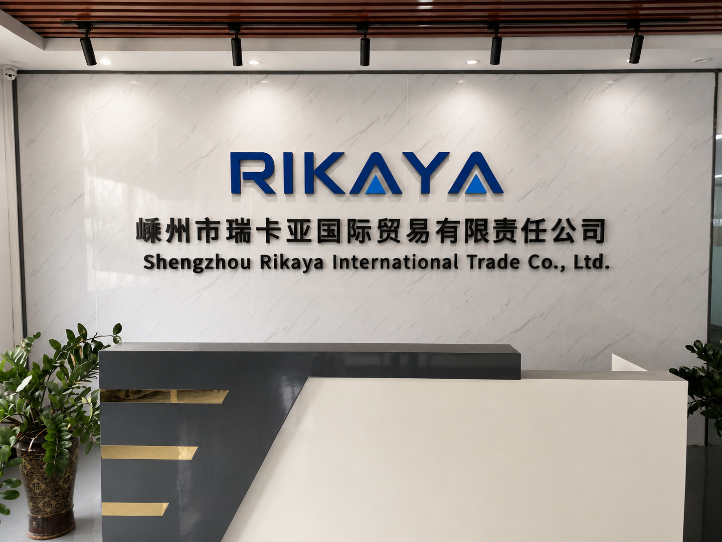 RIKAYA总部